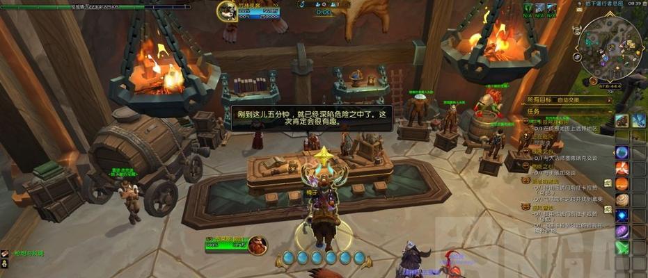 魔兽世界卡德加出现位置是什么？  第1张