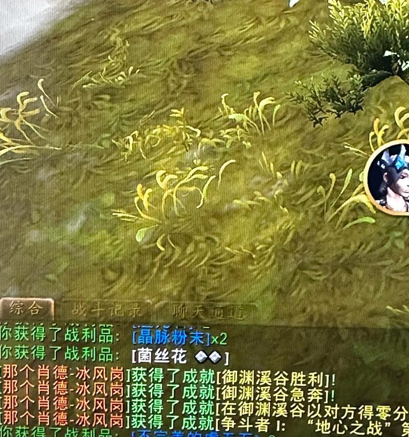 魔兽世界无限鱼点位置? 第2张 魔兽世界无限鱼点位置? 第2张
