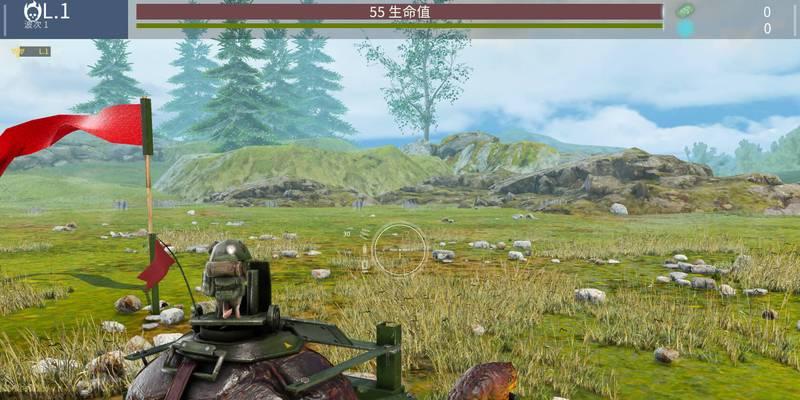 战龟2游戏攻略(掌握技巧) 第2张 战龟2游戏攻略(掌握技巧) 第2张