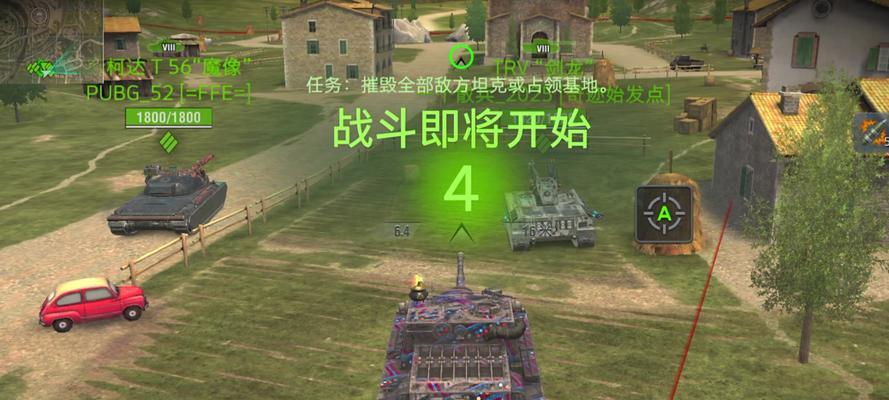 战龟2游戏攻略(掌握技巧) 第1张 战龟2游戏攻略(掌握技巧) 第1张