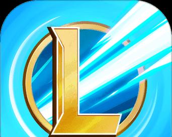 英雄联盟在应用列表的图标是什么样的？如何识别？  第1张