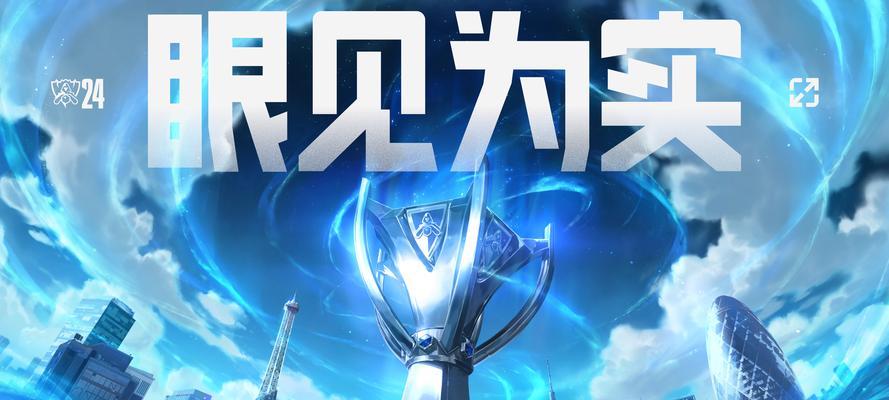 银川举办英雄联盟赛事的时间及赛事详情 第2张 银川举办英雄联盟赛事的时间及赛事详情 第2张