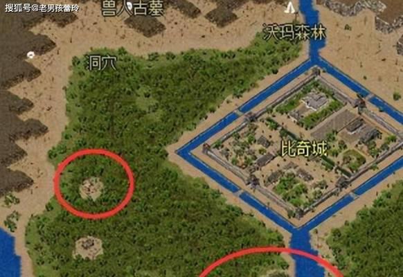 热血传奇小传奇玩法有哪些？  第3张
