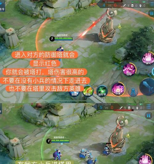 王者荣耀中如何传送队友？传送队友的条件和操作步骤是什么？  第2张