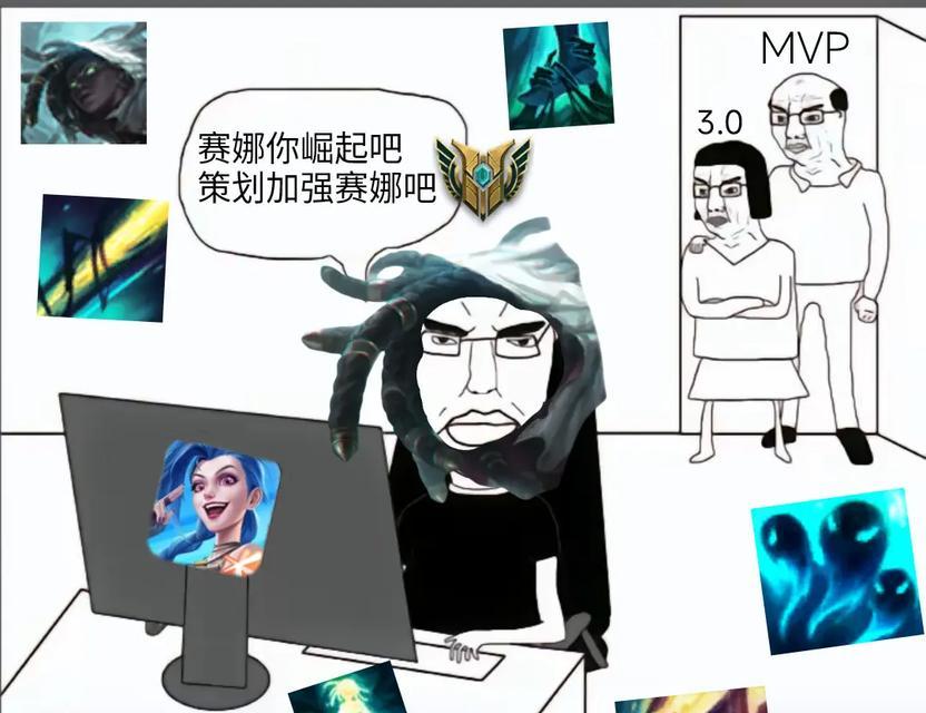 赛娜在英雄联盟中属于哪个级别的英雄？她的特点是什么？  第2张