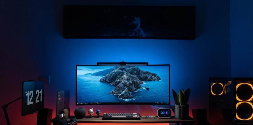 带鱼屏用Win10桌面怎么总在和自己打架？  第1张