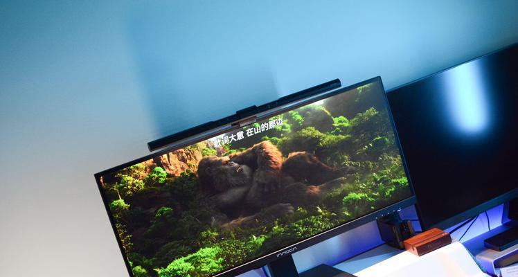 带鱼屏用Win10桌面怎么总在和自己打架？  第2张