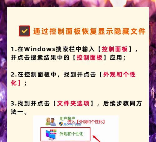 Win10无法连接到计算机？这些隐藏设置你检查了吗？  第1张