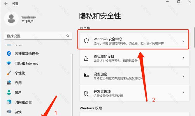 Win10无法连接到计算机？这些隐藏设置你检查了吗？  第2张