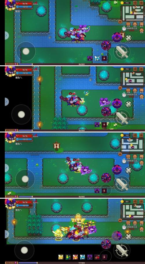 《见习猎魔团游戏中魔晶的获取与用途》（了解魔晶的获取方式和使用场景）  第3张